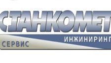 станкомат